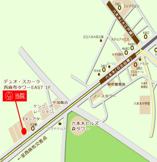アクセスマップ
